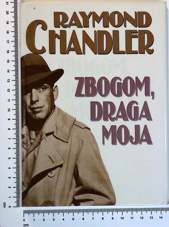 Zbogom, draga moja