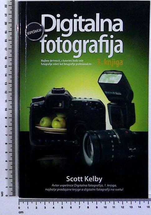 Digitalna fotografija 3. knjiga