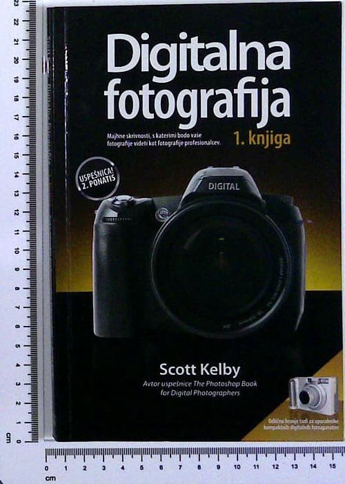 Digitalna fotografija  1. knjiga