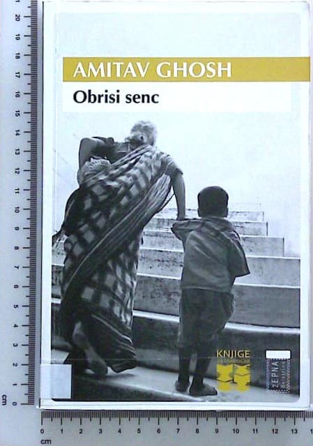 Obrisi senc