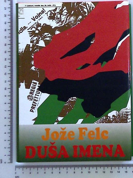 Duša imena