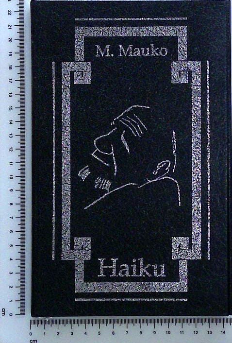 Haiku