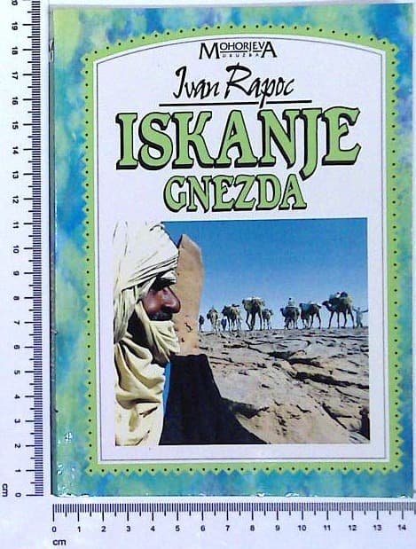 Iskanje gnezda