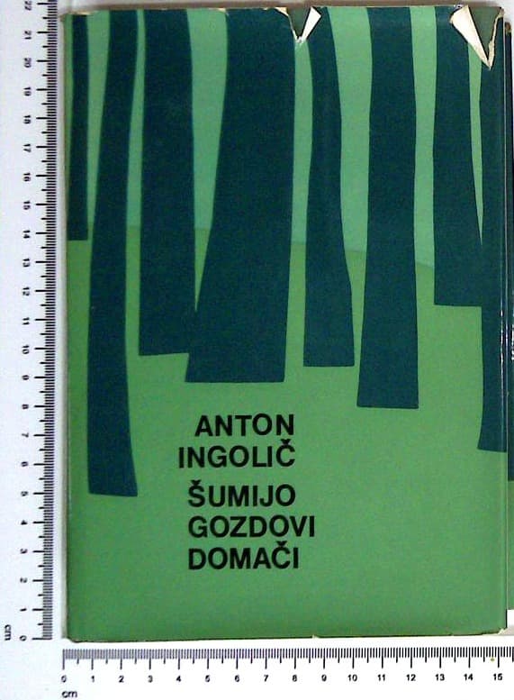 Šumijo gozdovi domači