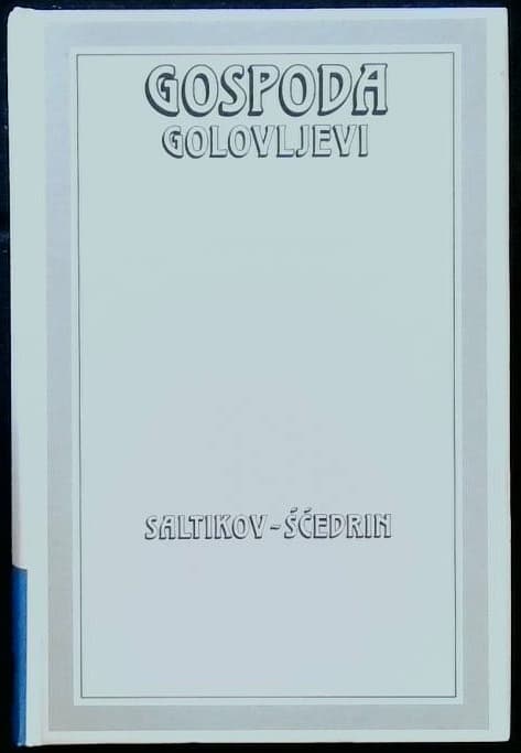 Gospoda Golovljovi