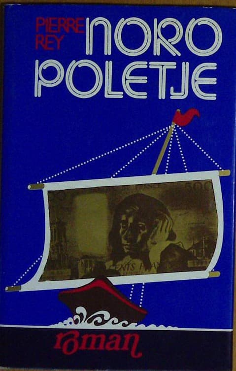 Noro poletje