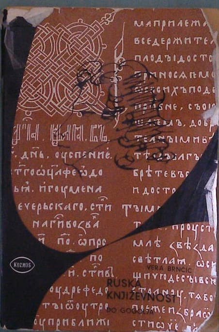 Ruska književnost do Gogolja