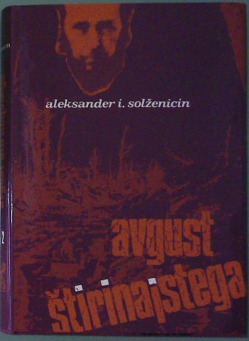 Avgust štirinajstega 2