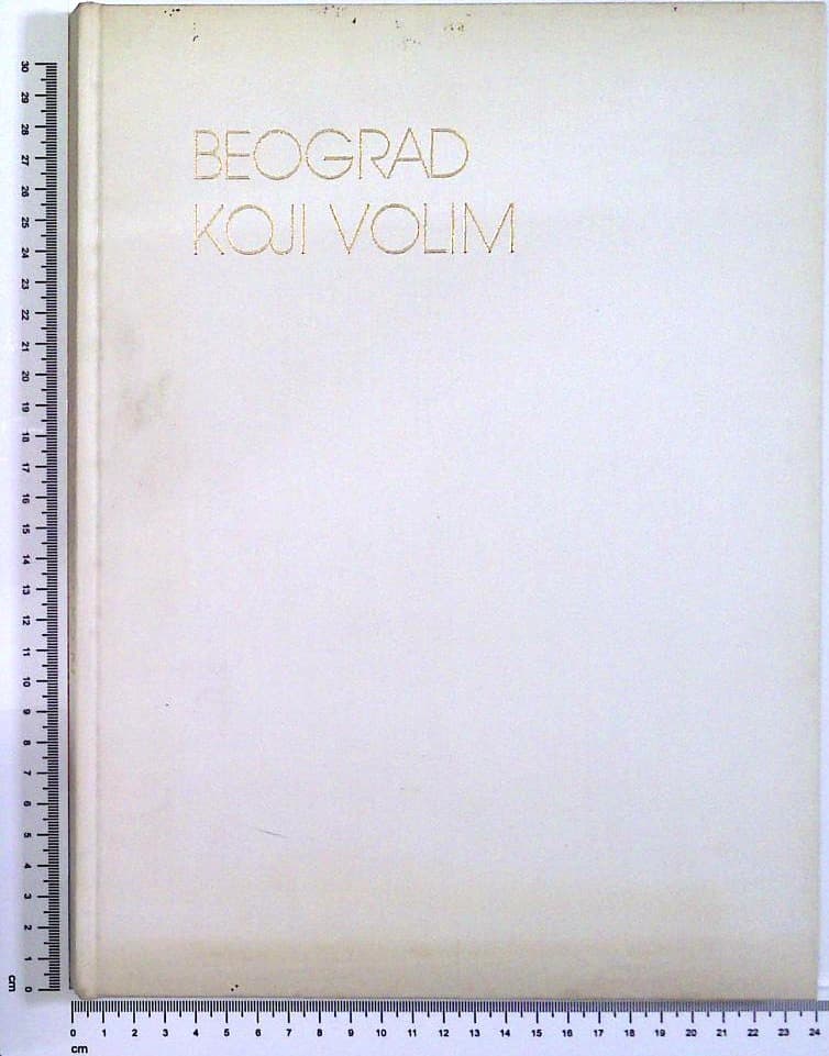 Beograd koji volim