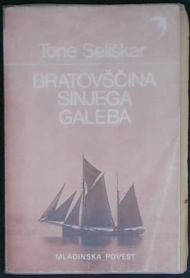 Bratovščina Sinjega galeba