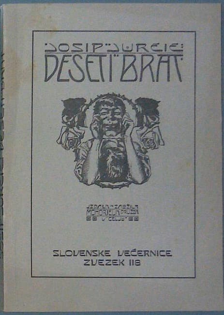 Deseti brat