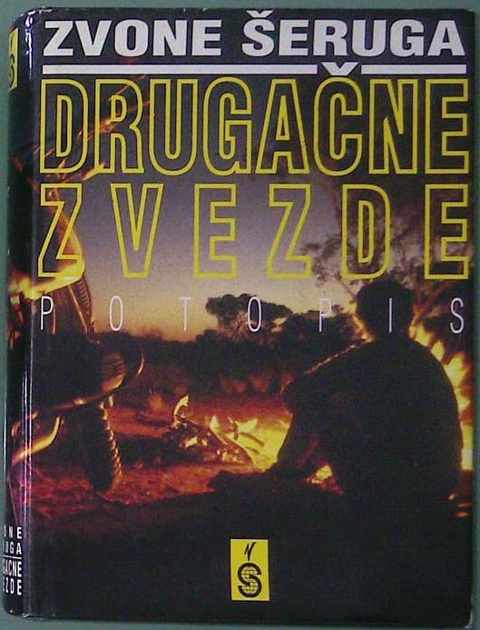 Drugačne zvezde