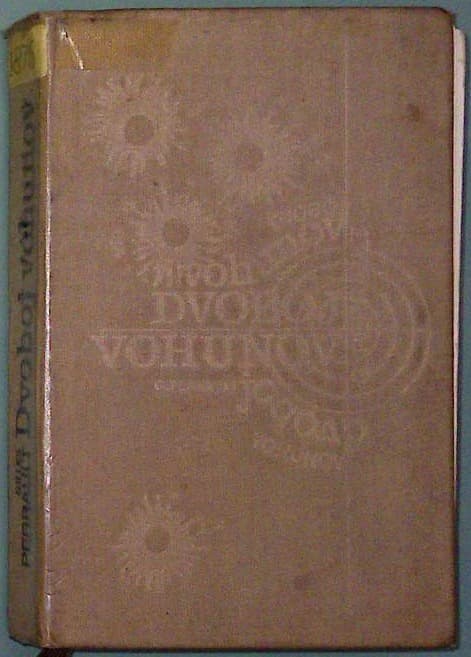 Dvoboj vohunov