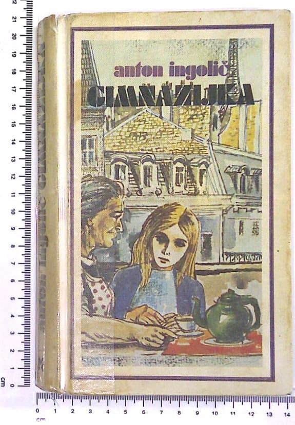 Gimnazijka
