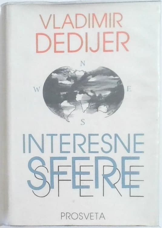 Interesne sfere