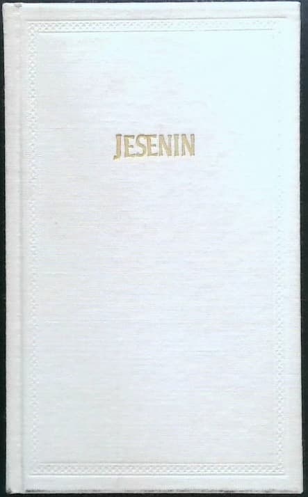 Jesenin