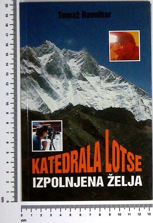 Katedrala Lotse