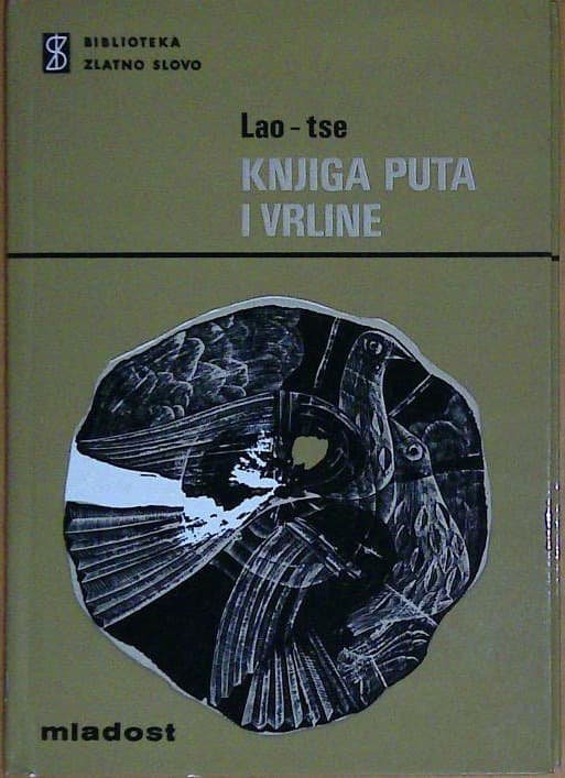Knjiga puta i vrline