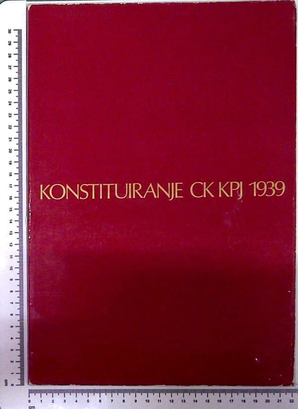 Konstituiranje CK KPJ 1939