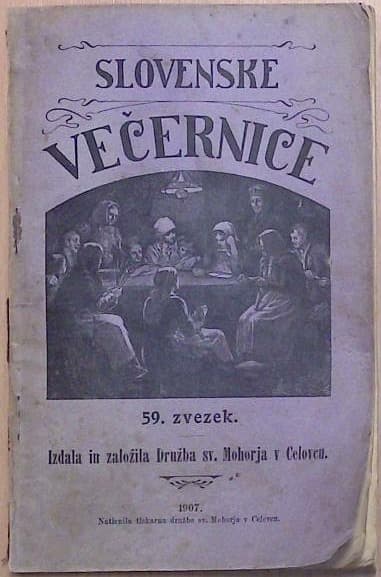 Kovač in njegov sin