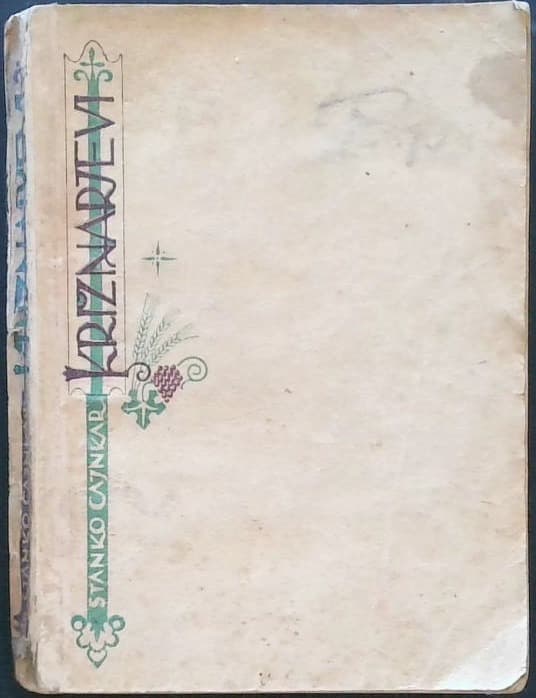 Križnarjevi