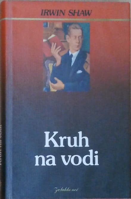 Kruh na vodi, druga knjiga
