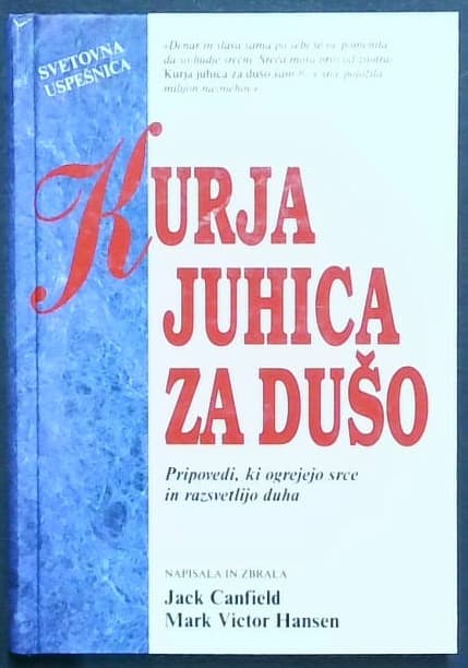 Kurja juhica za dušo