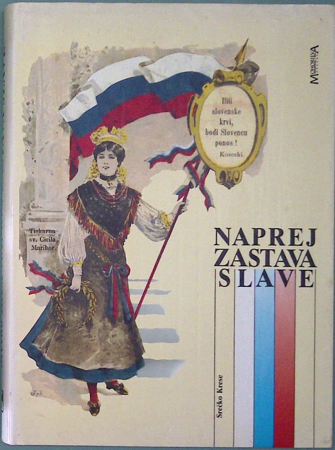 Naprej zastava slave