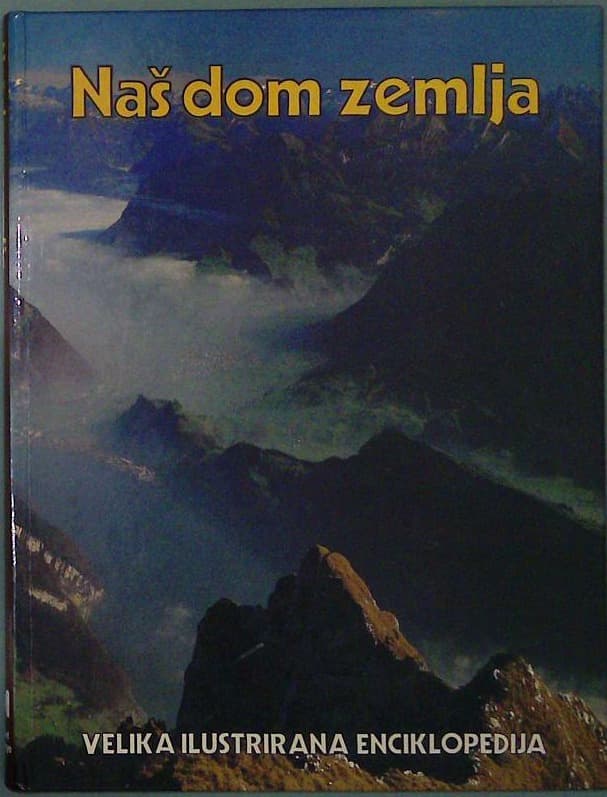 Naš dom zemlja
