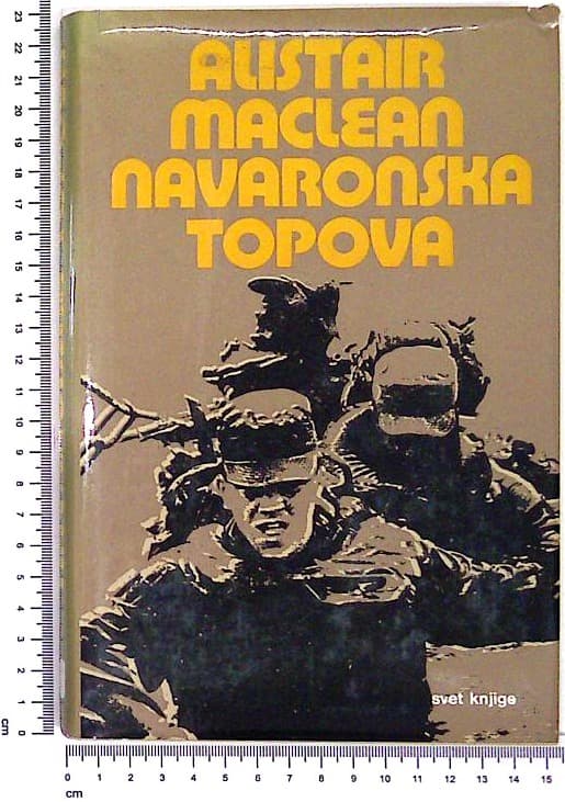 Navaronska topova