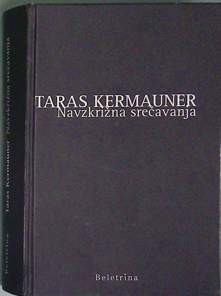 Navzkrižna srečavanja