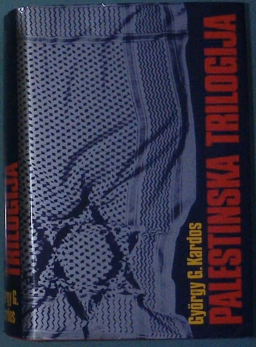 Palestinska triologija