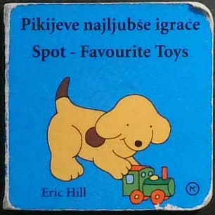 Pikijeve najljubše igrače