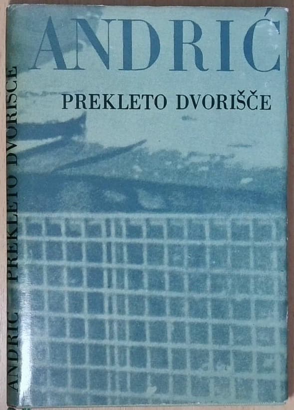 Prekleto dvorišče