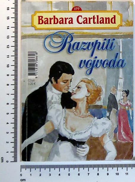 Razvpiti vojvoda