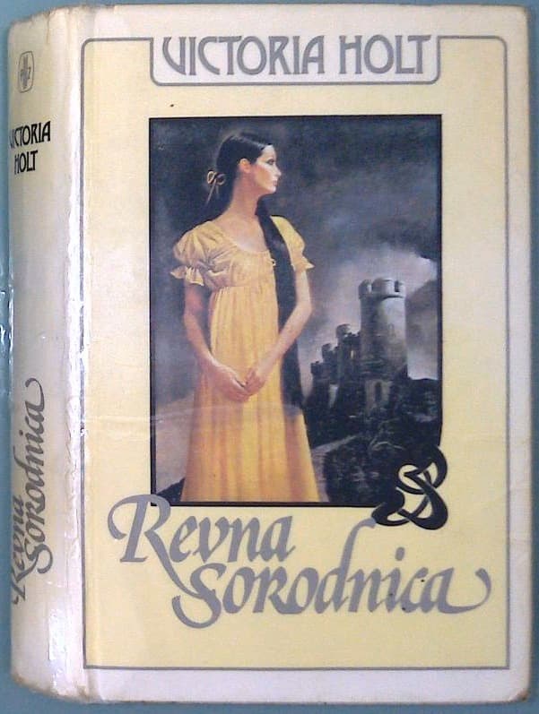 Revna sorodnica