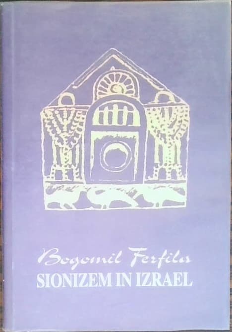 Sionizem in Izrael