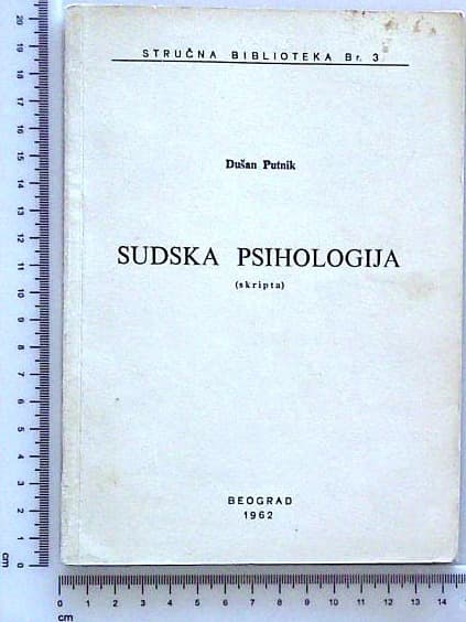Sudska psihologija