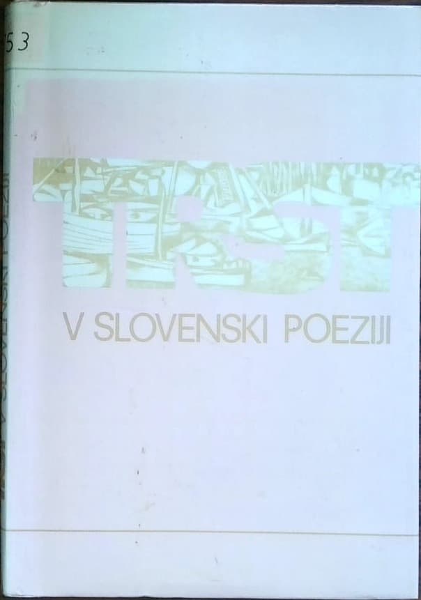 Trst v slovenski poeziji
