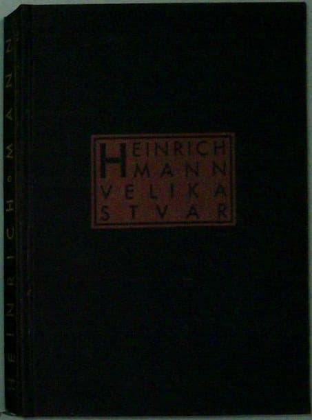Velika stvar