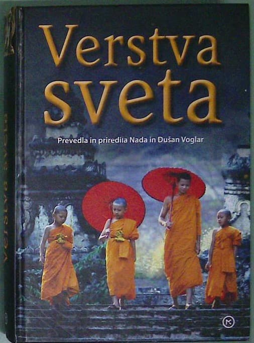 Verstva sveta