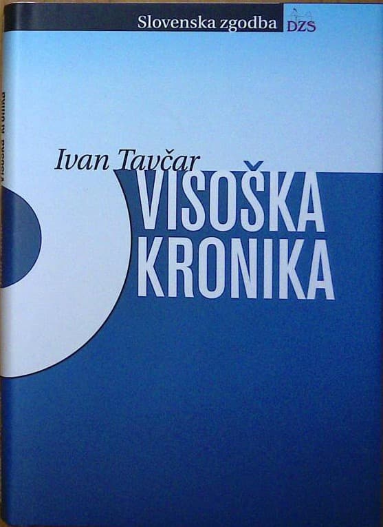 Visoška kronika