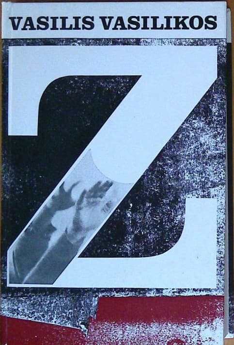 Z