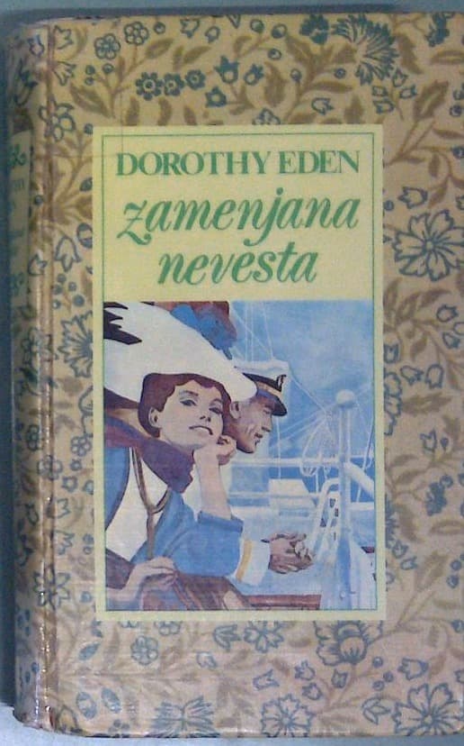 Zamenjana nevesta
