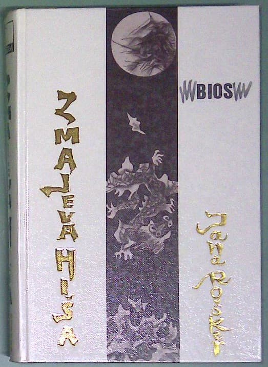 Zmajeva hiša