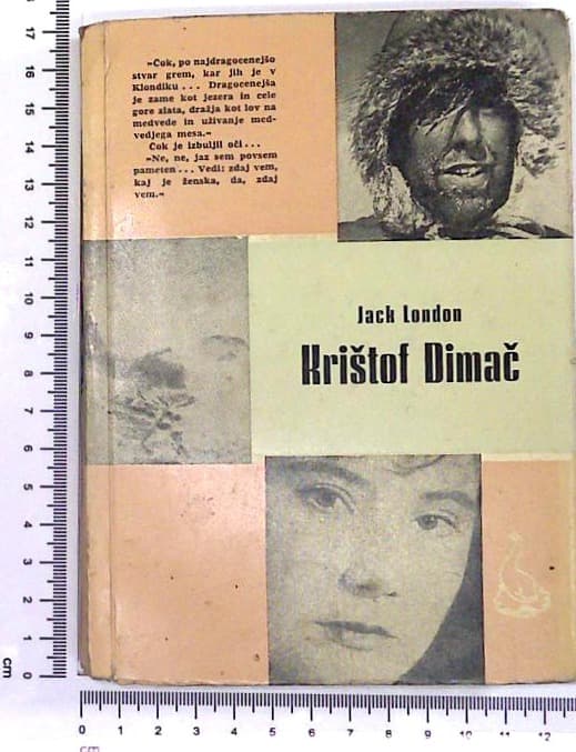 Krištof Dimač