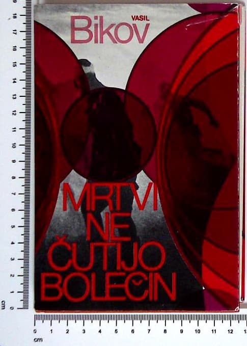 Mrtvi ne čutijo bolečin
