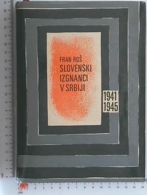 Slovenski izgnanci v Srbiji