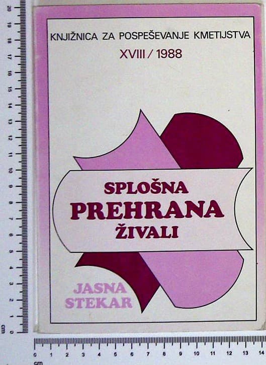 Splošna prehrana živali