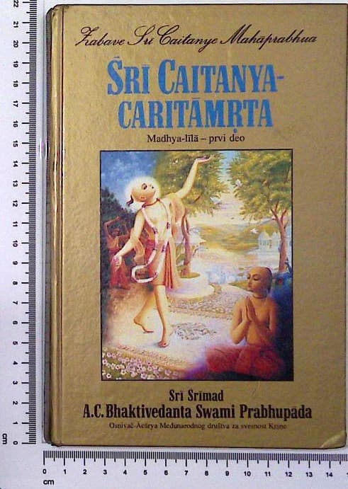 Sri Caitanya - Caritamrta : Madhya - lila (Prvi deo - poglavja 1-4)